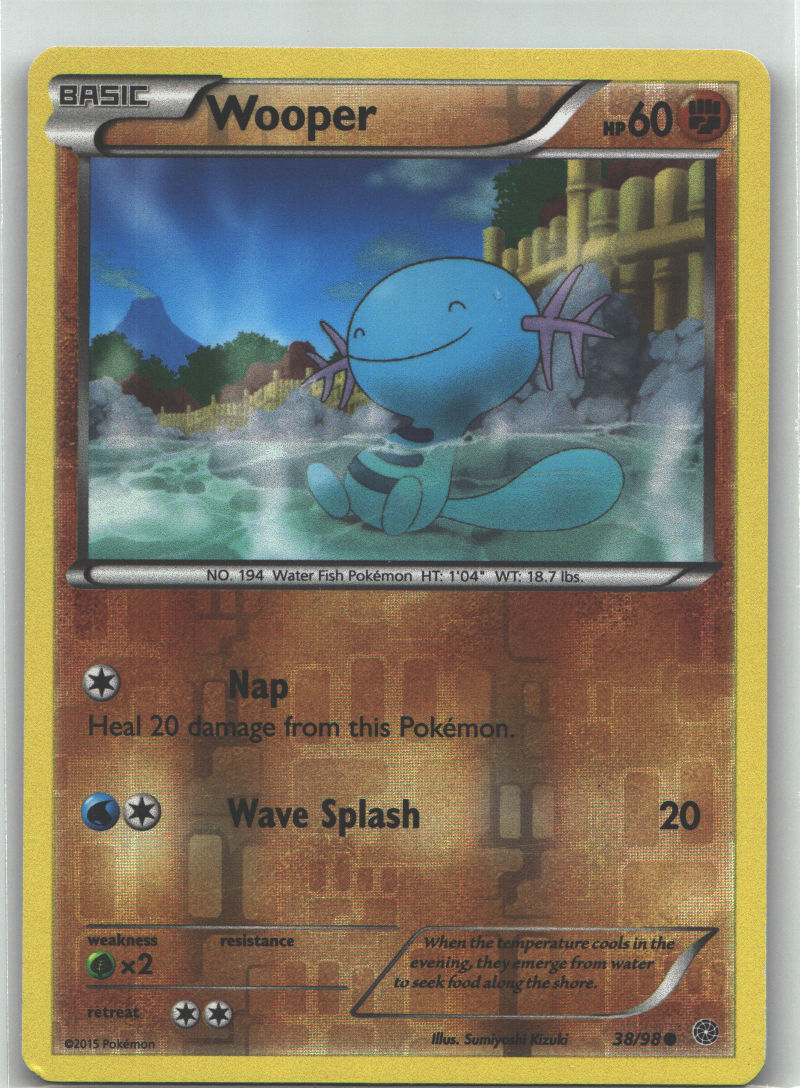 Wooper