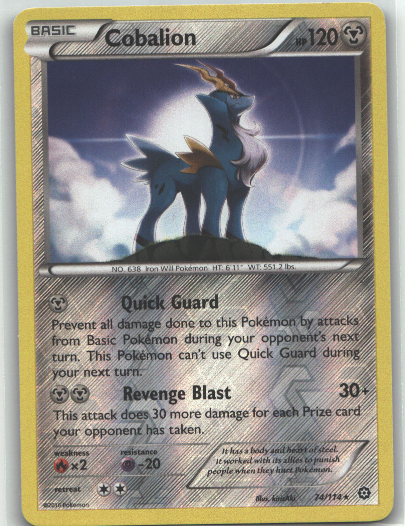 Cobalion