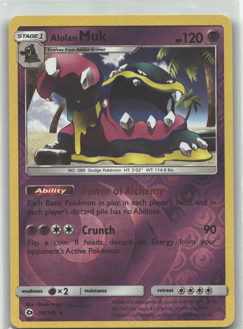 Alolan Muk