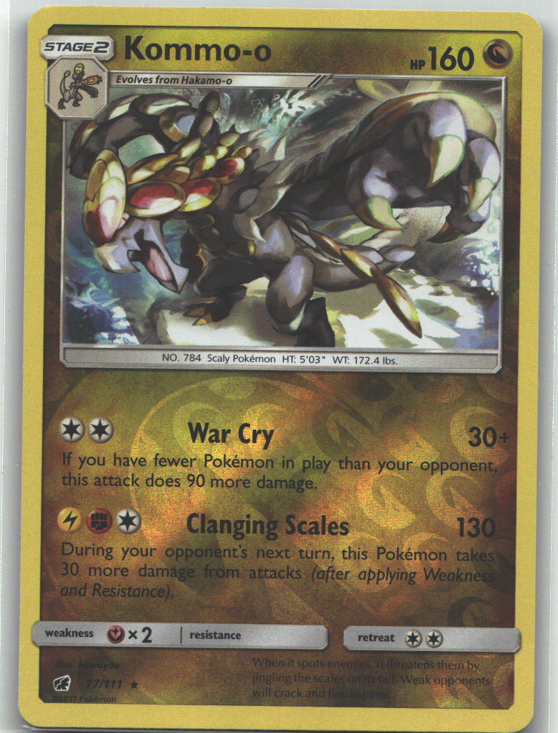 Kommo-o