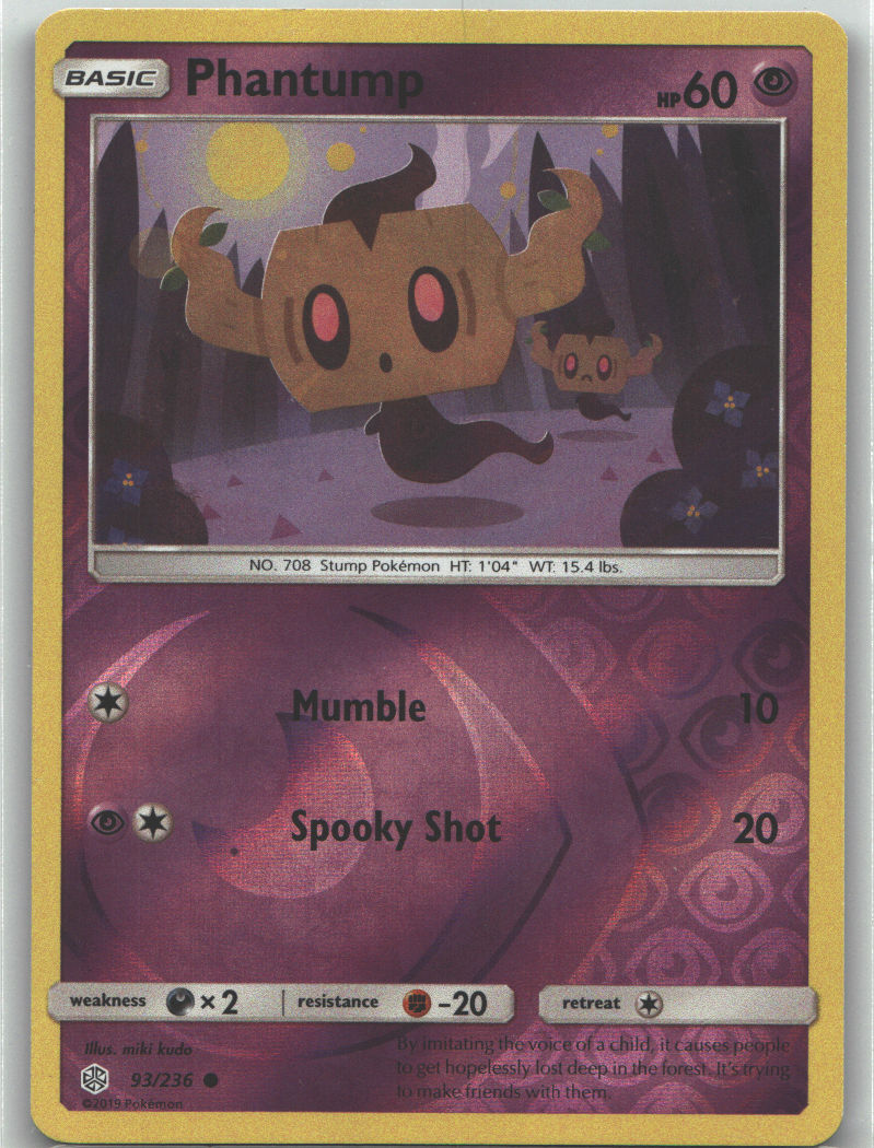 Phantump