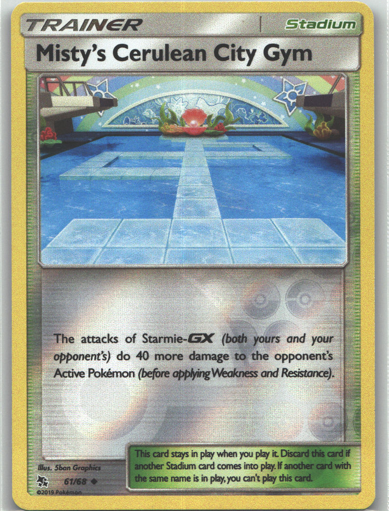 Misty's Cerulean City Gym