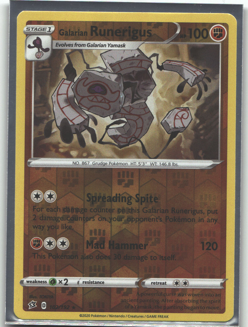Galarian Runerigus