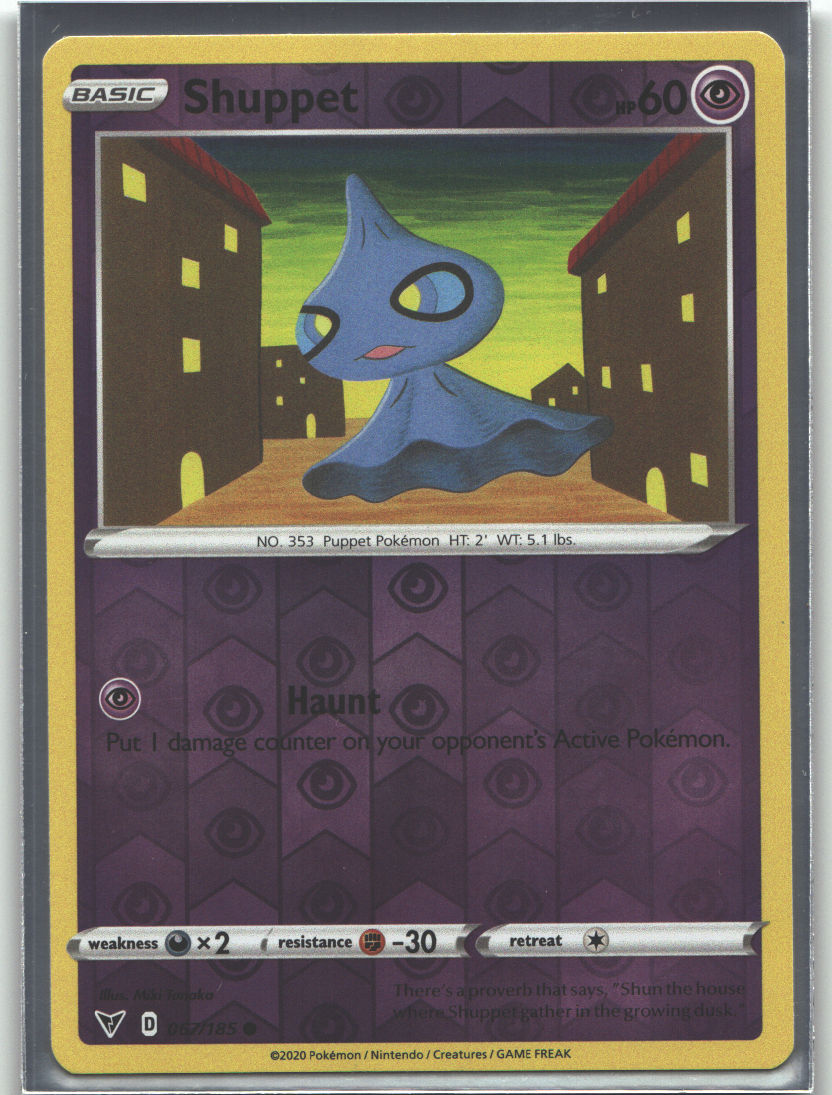Shuppet