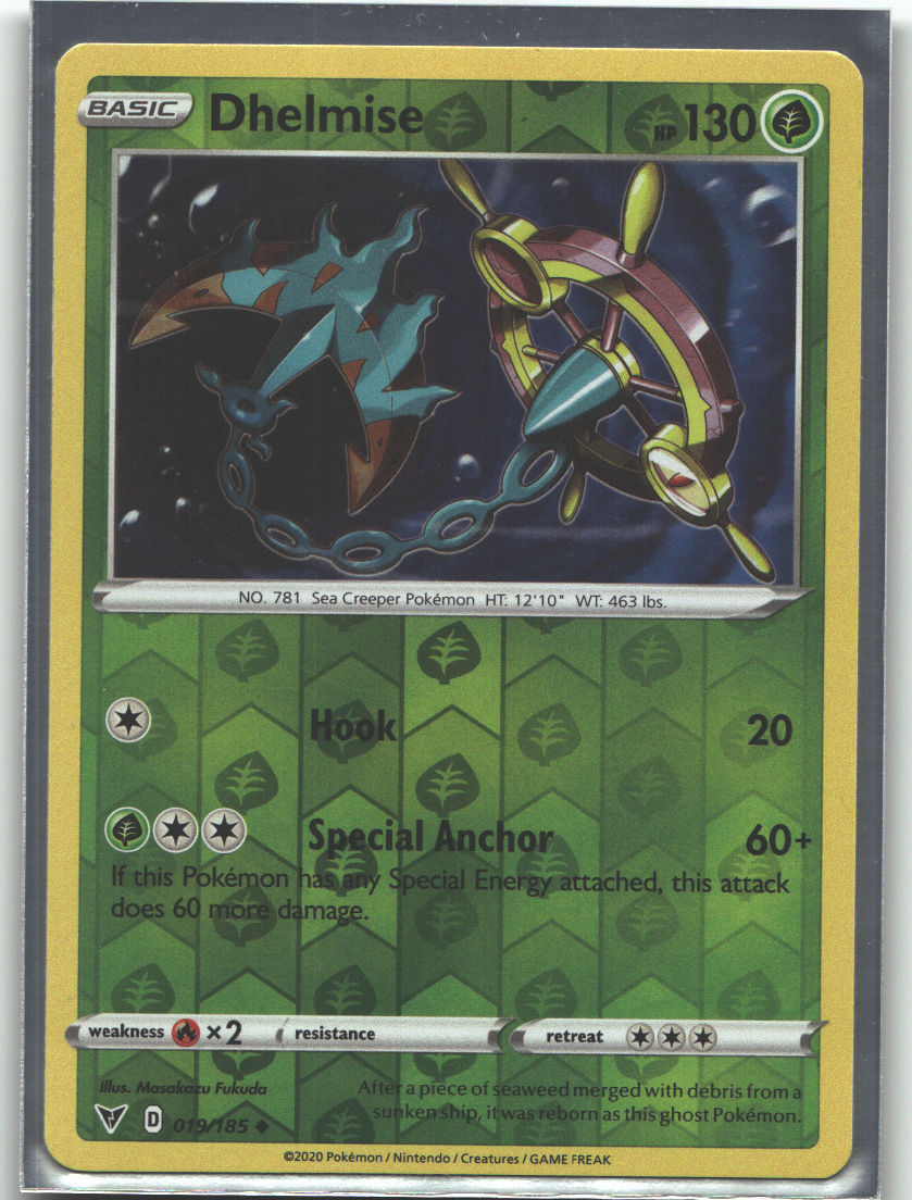 Dhelmise