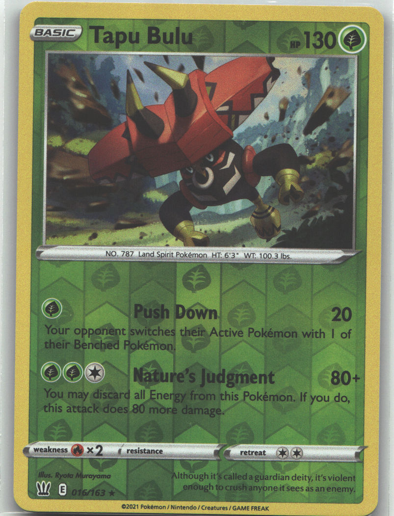Tapu Bulu
