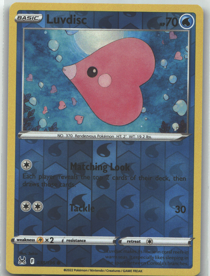 Luvdisc