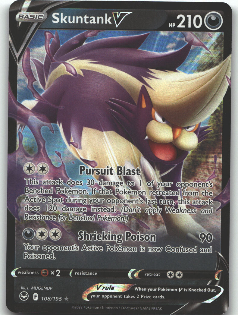 Skuntank V