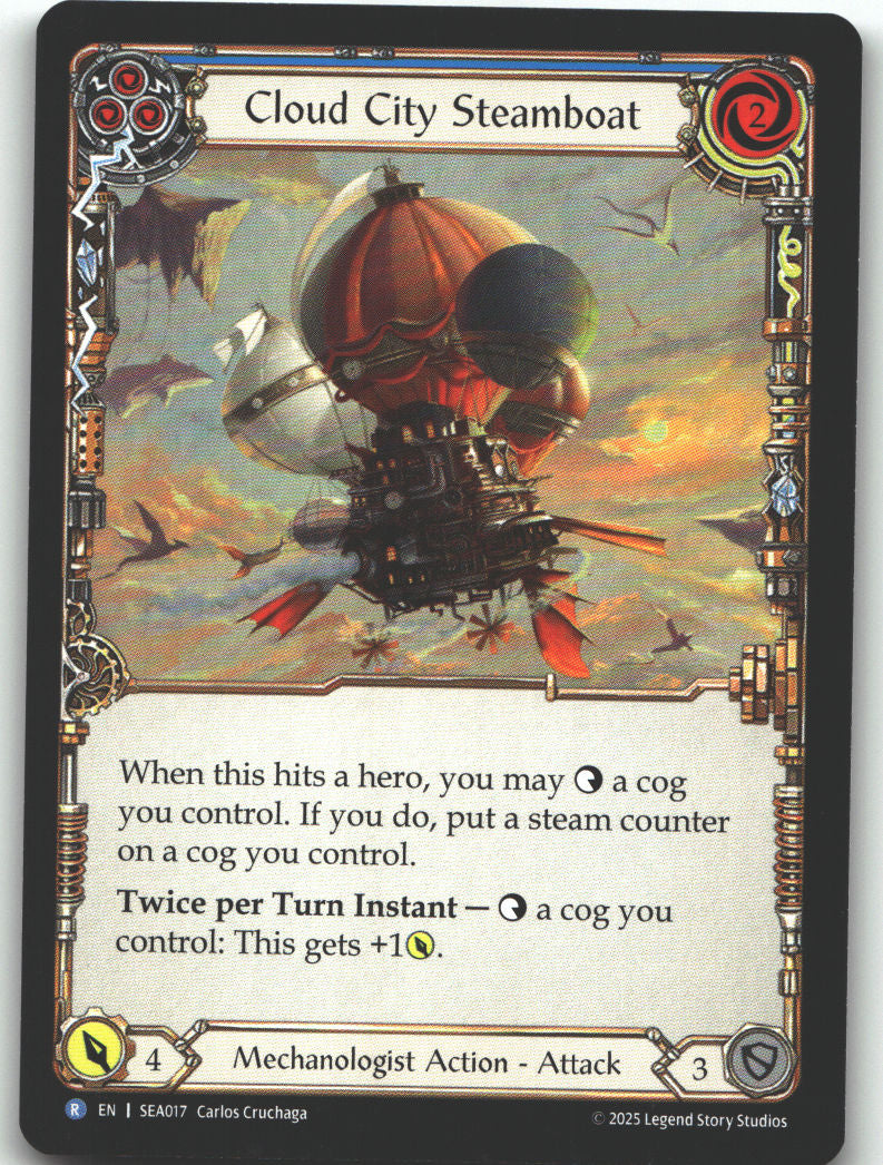 Cloud City Steamboat (Blue)