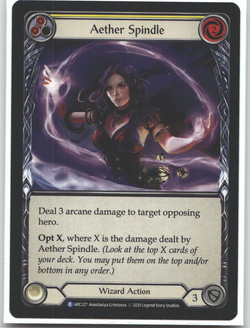 Aether Spindle (Yellow)