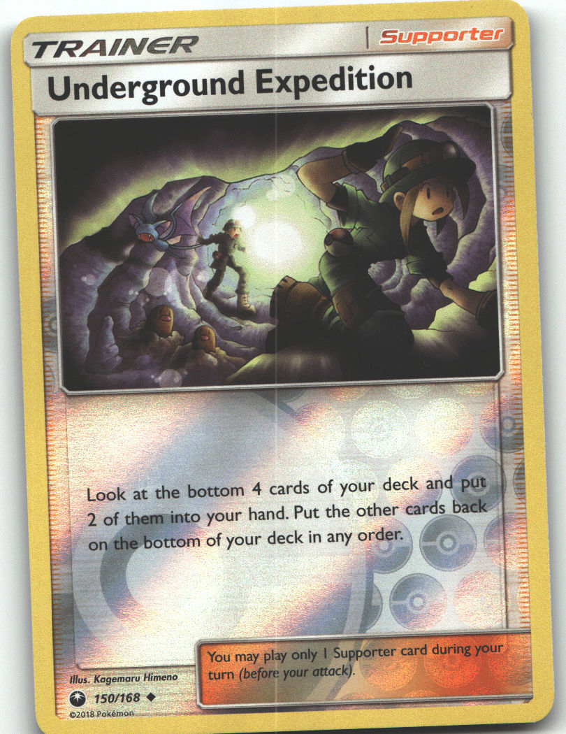 Underground Expedition