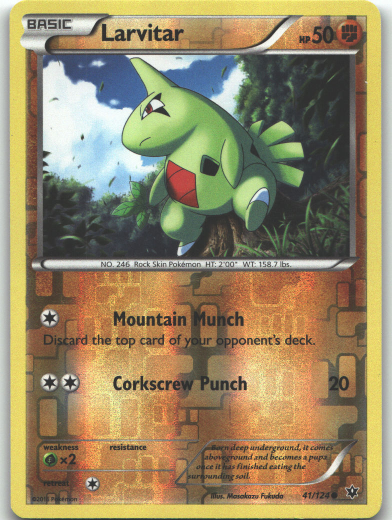 Larvitar (41)