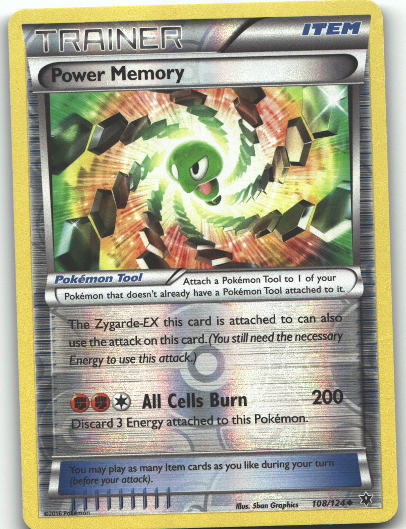 Power Memory