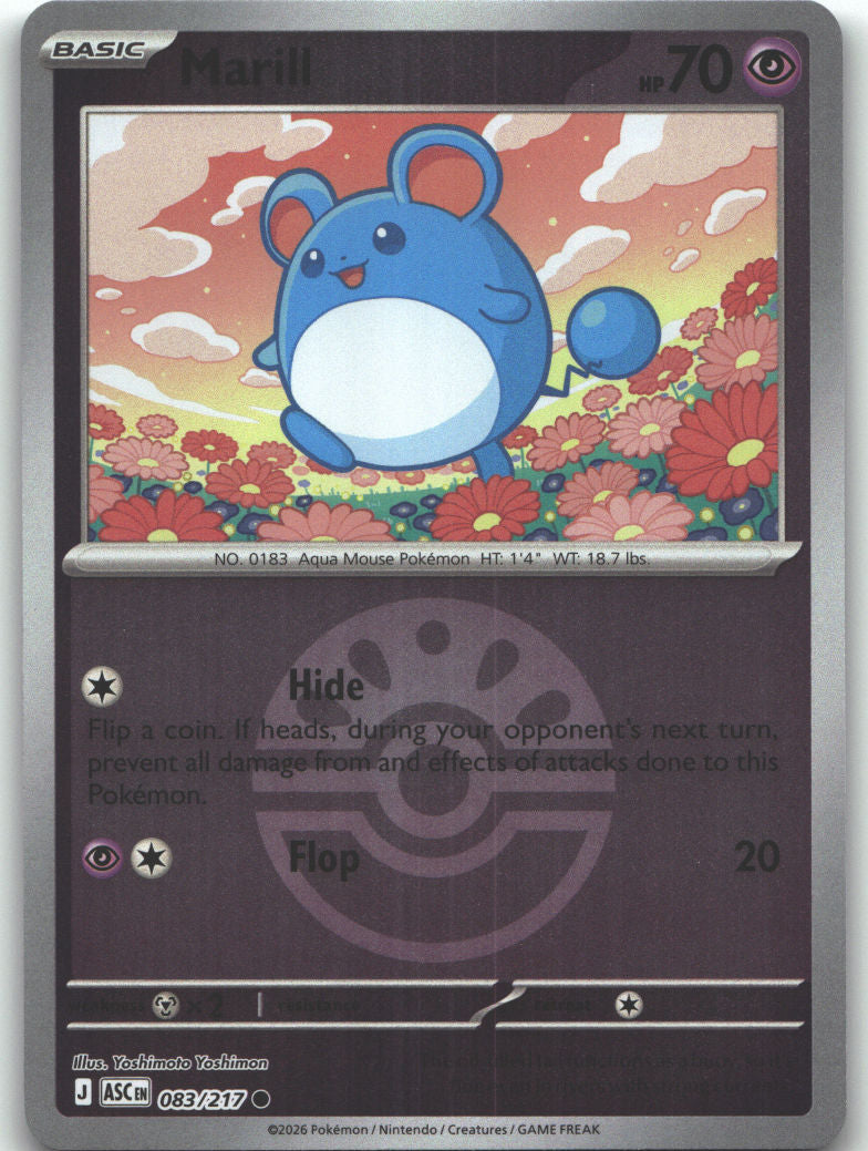 Marill - 083/217 (Friend Ball)