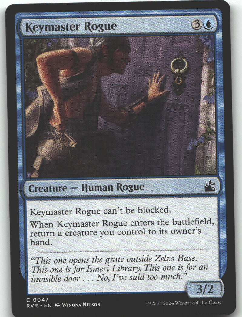 Keymaster Rogue