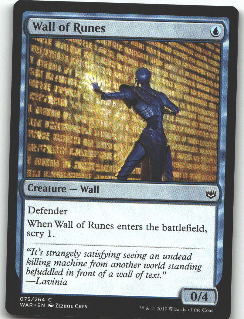 Wall of Runes