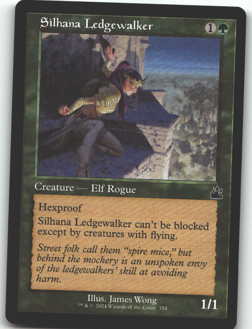 Silhana Ledgewalker (Retro Frame)