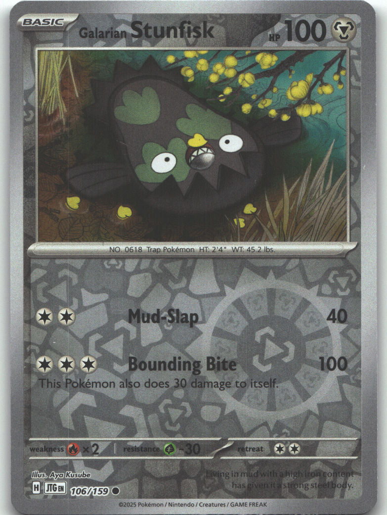 Galarian Stunfisk