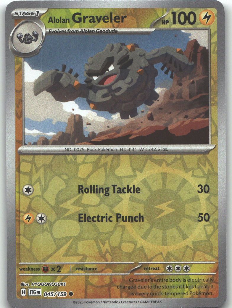 Alolan Graveler