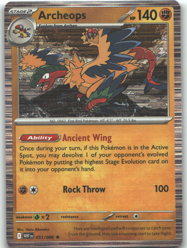 Archeops