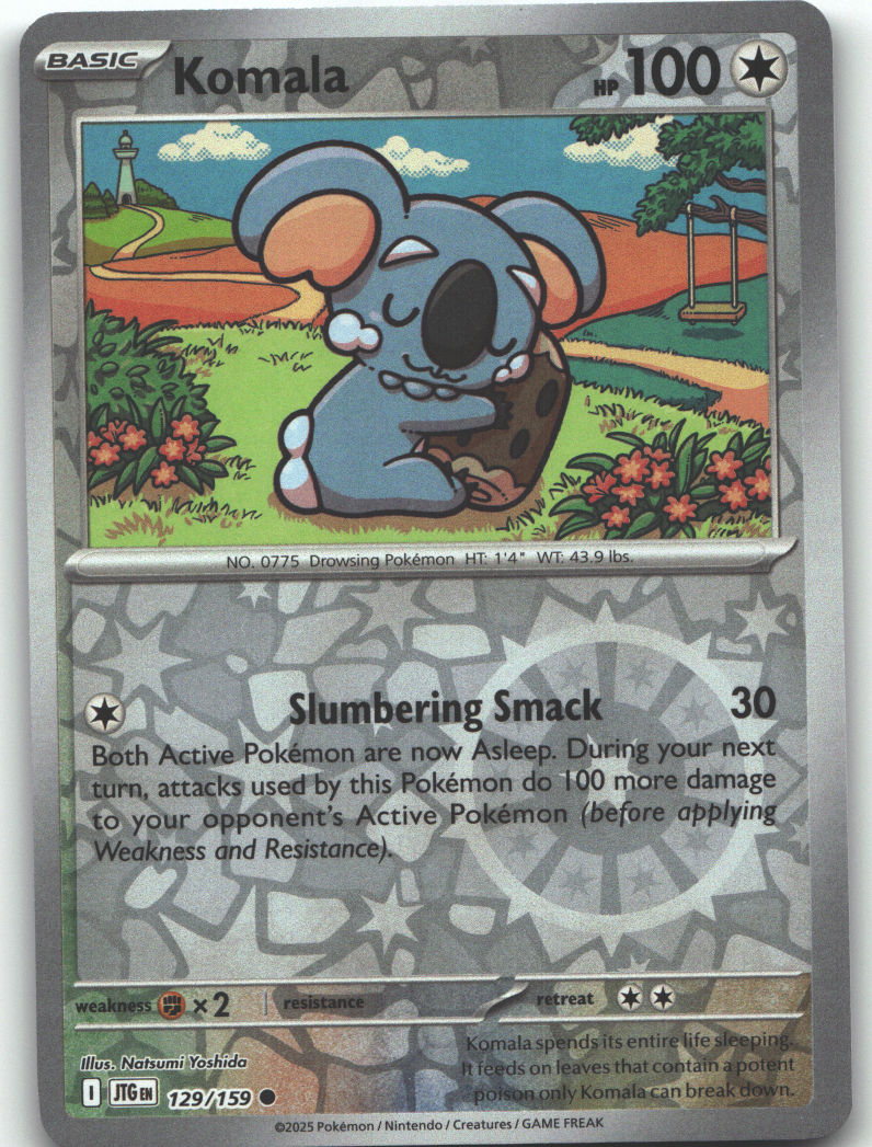 Komala