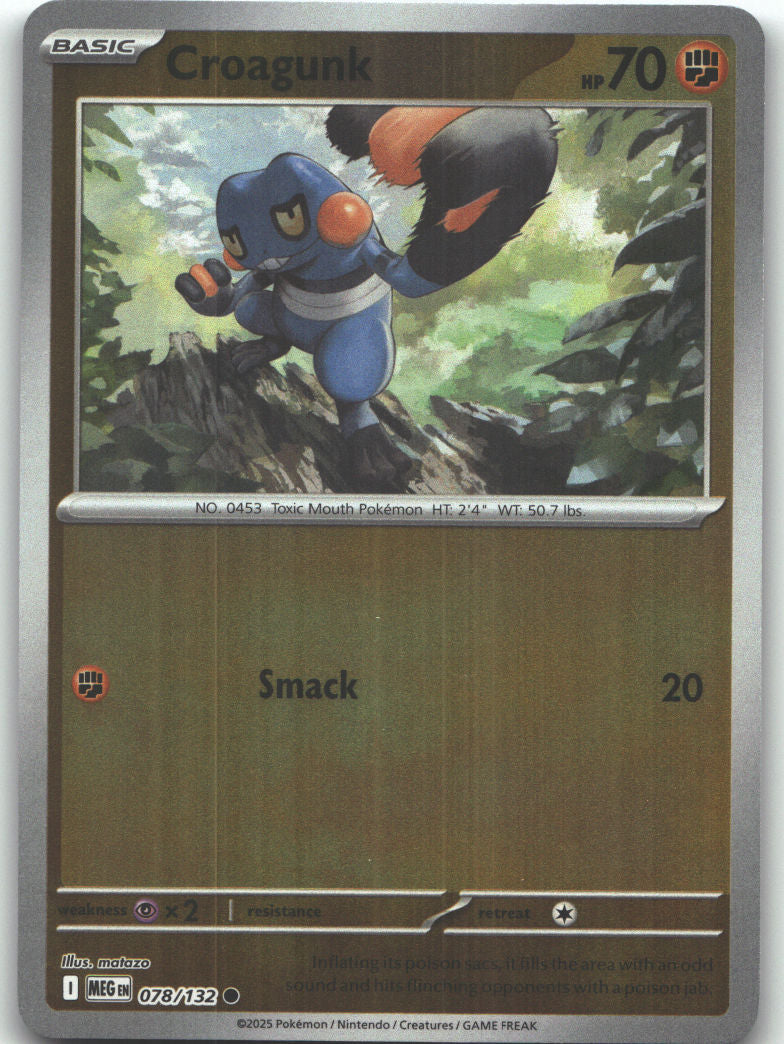 Croagunk