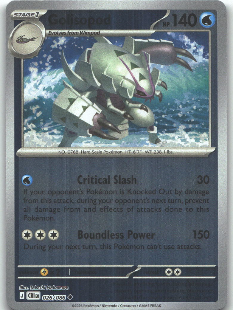 Golisopod