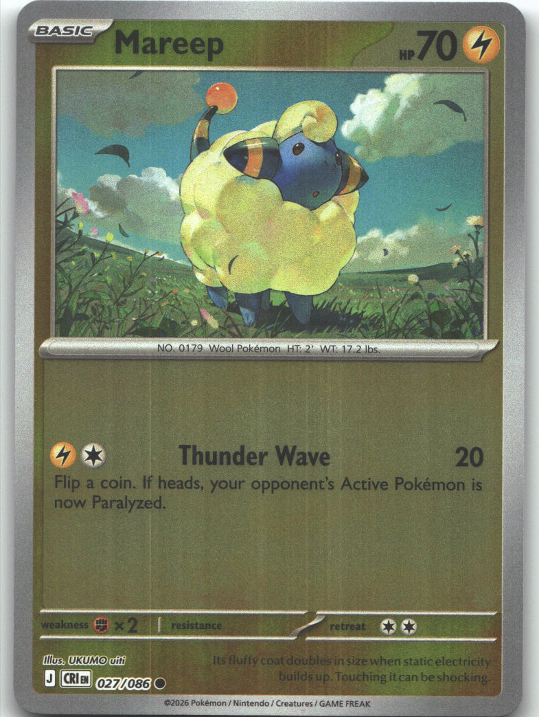 Mareep