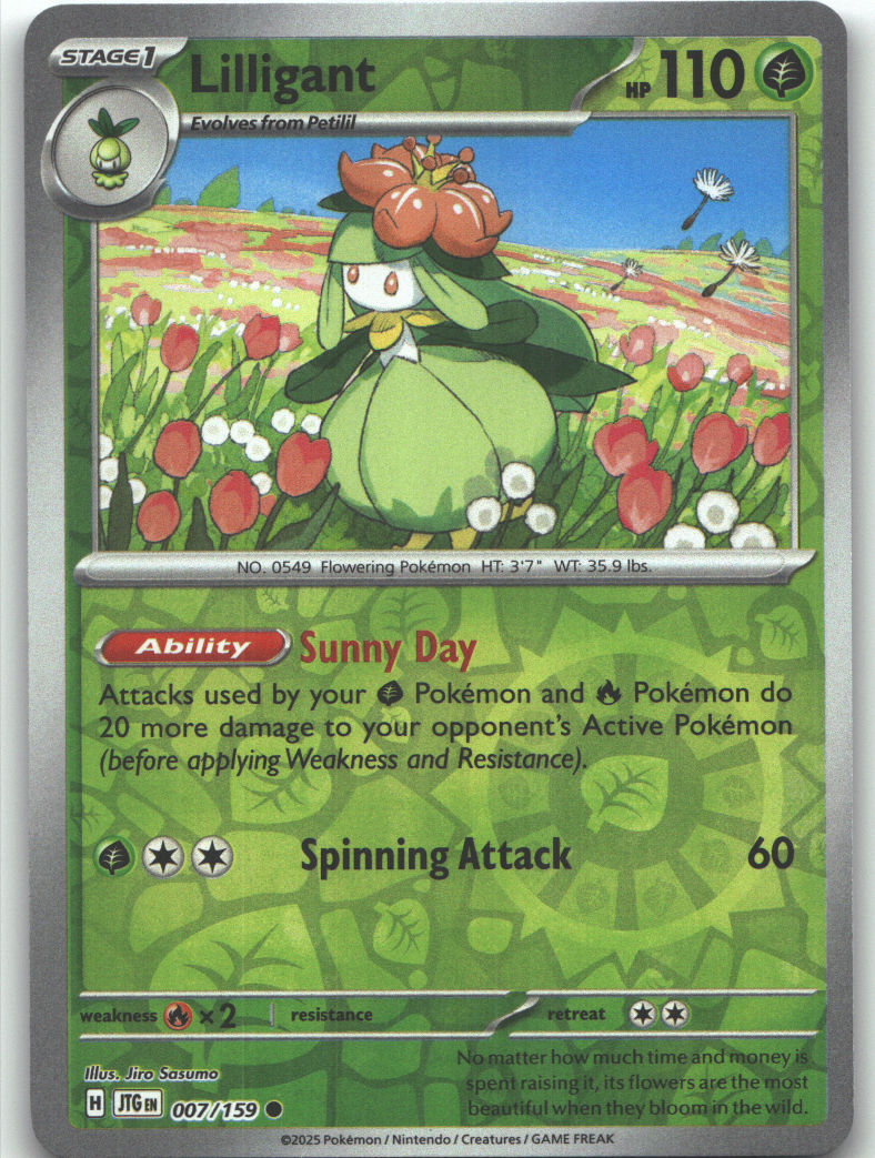 Lilligant