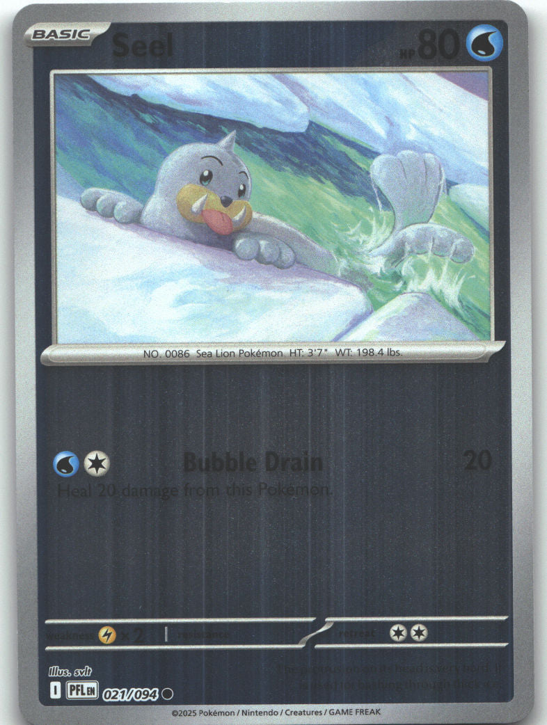Seel