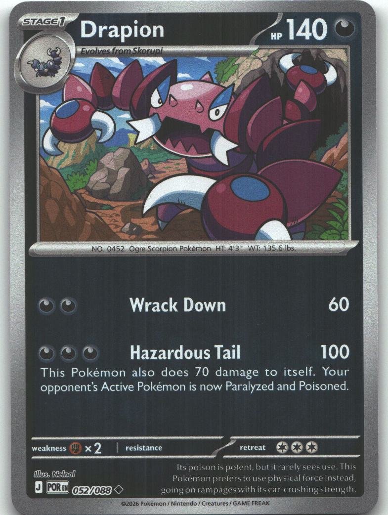 Drapion - 052/088