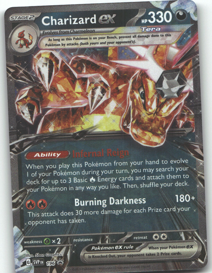 Charizard ex -196