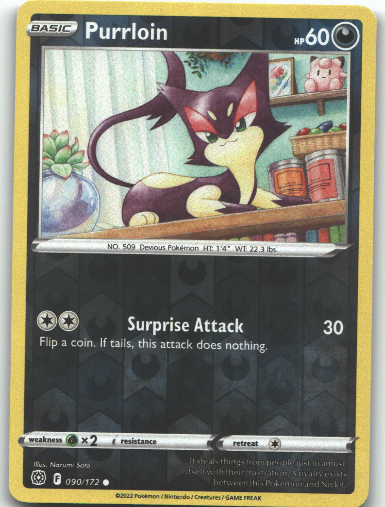 Purrloin
