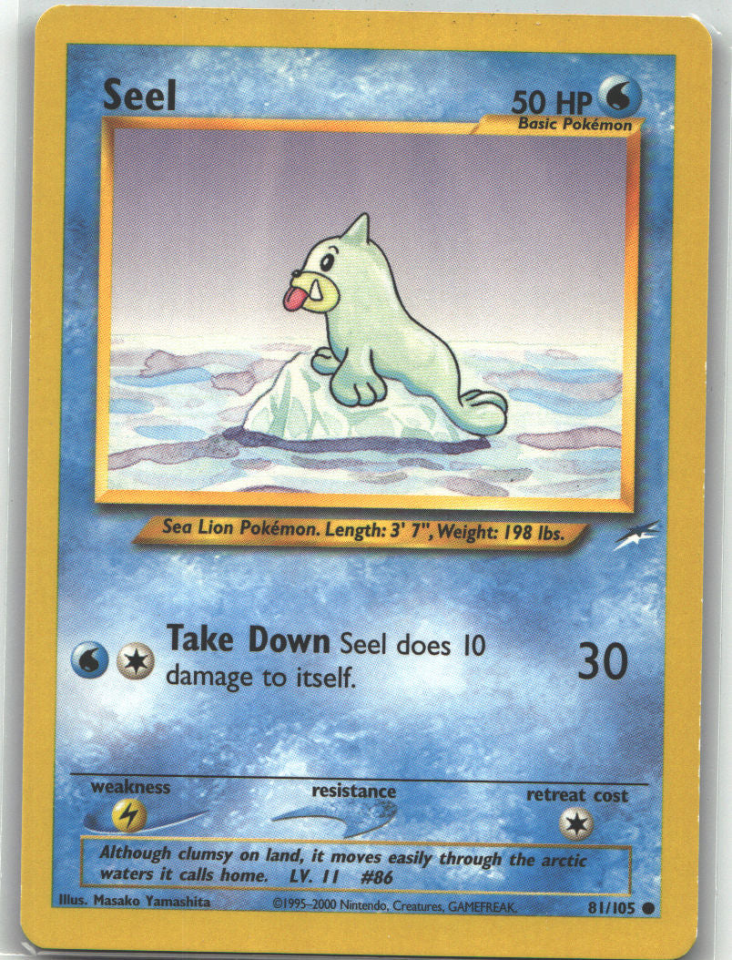 Seel