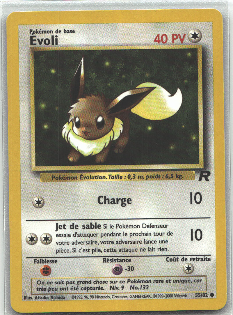 Eevee