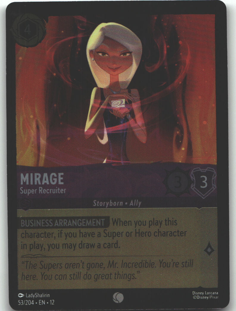 Mirage - Super Recruiter