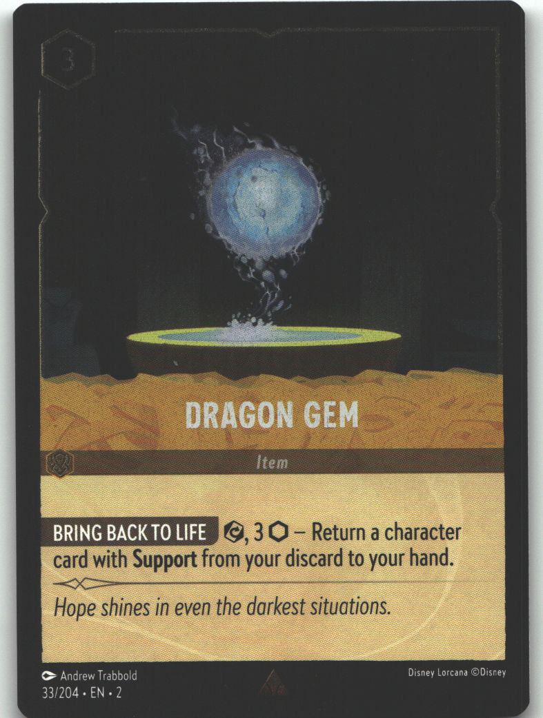 Dragon Gem