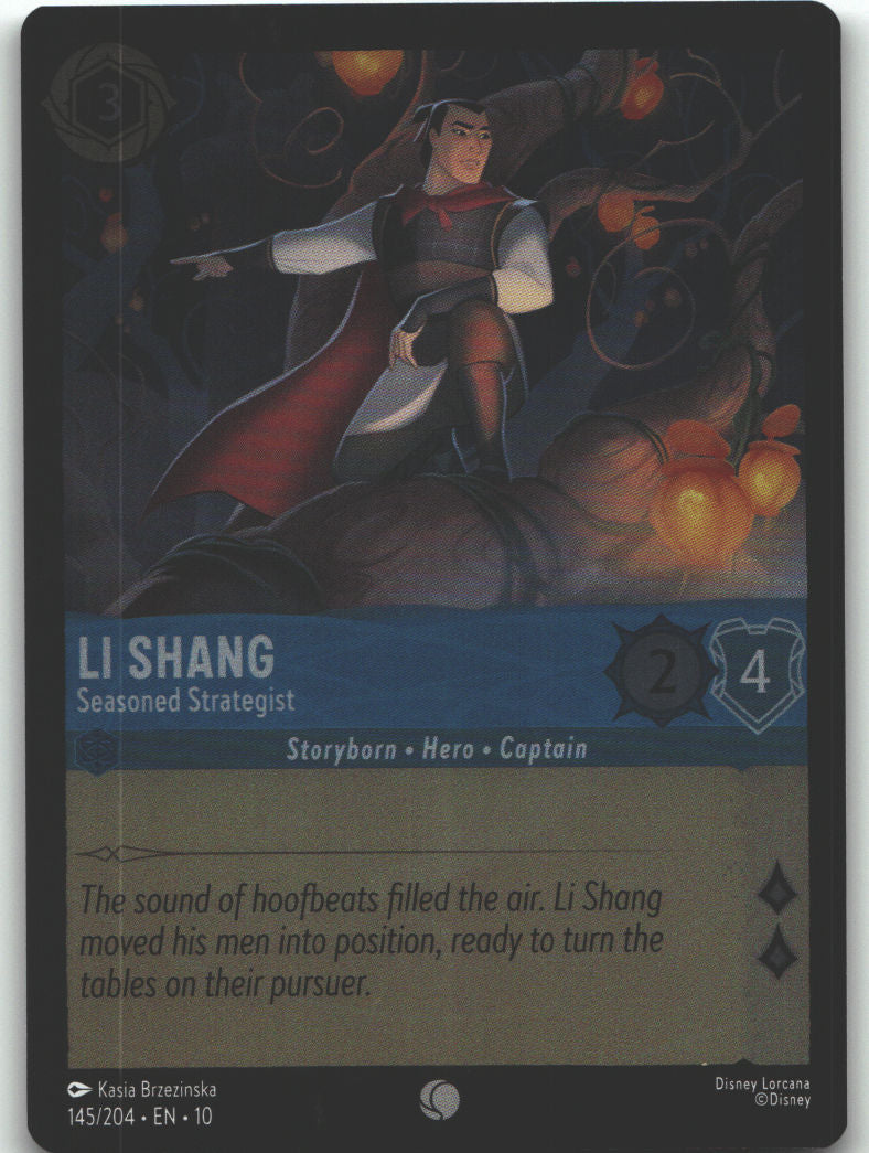 Li Shang - Seasoned Strategist