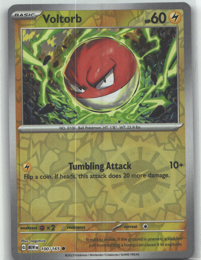 Voltorb