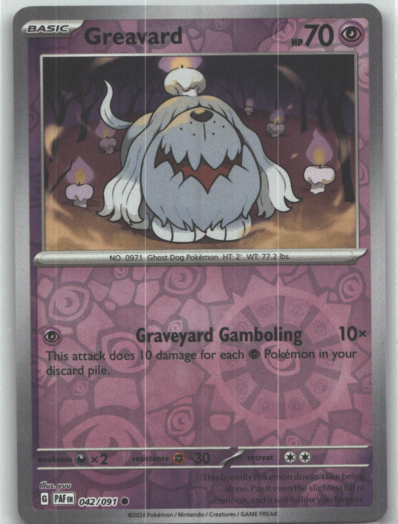 Greavard