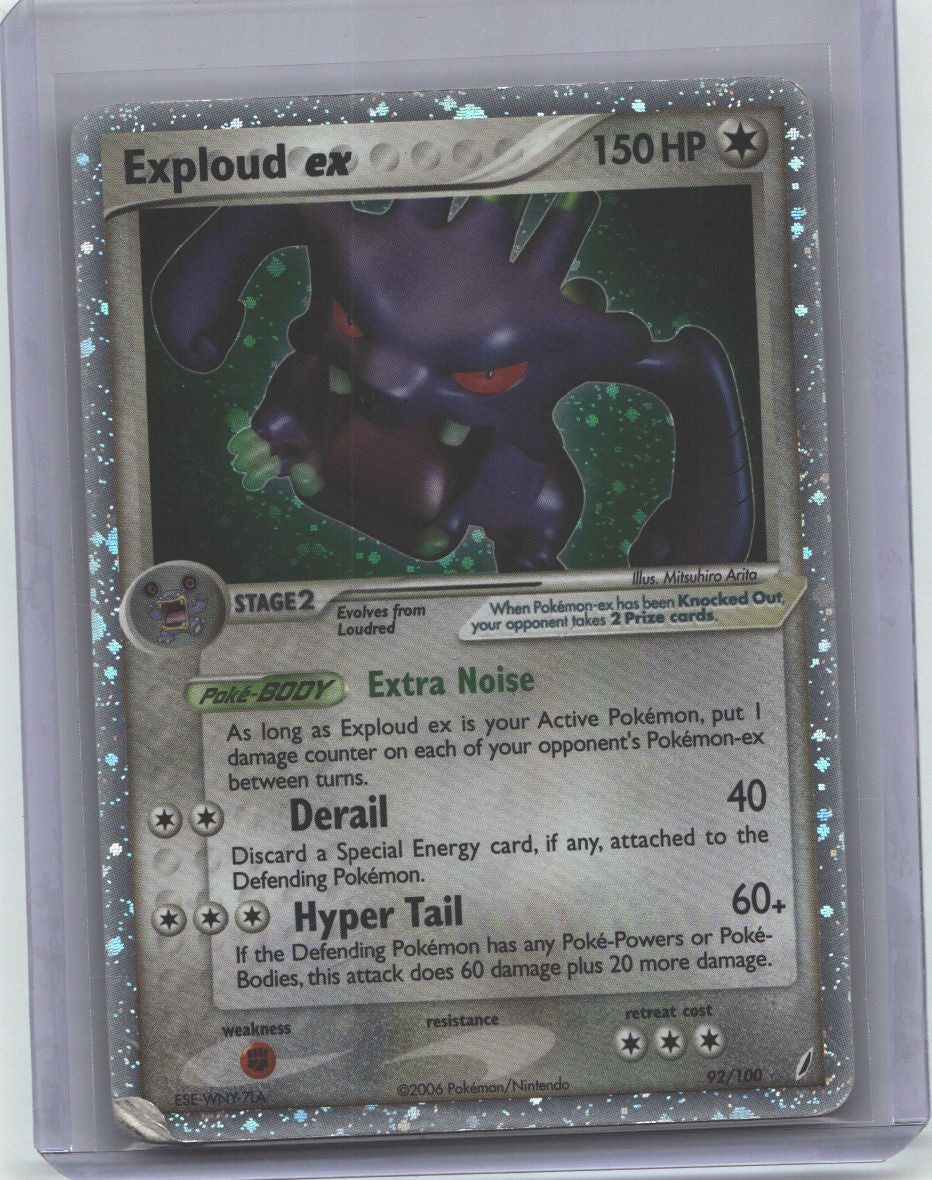 Exploud ex