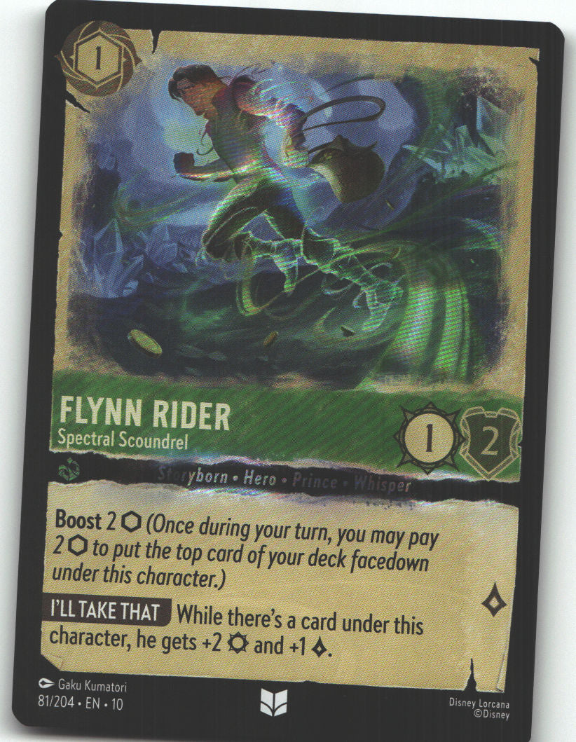 Flynn Rider - Spectral Scoundrel