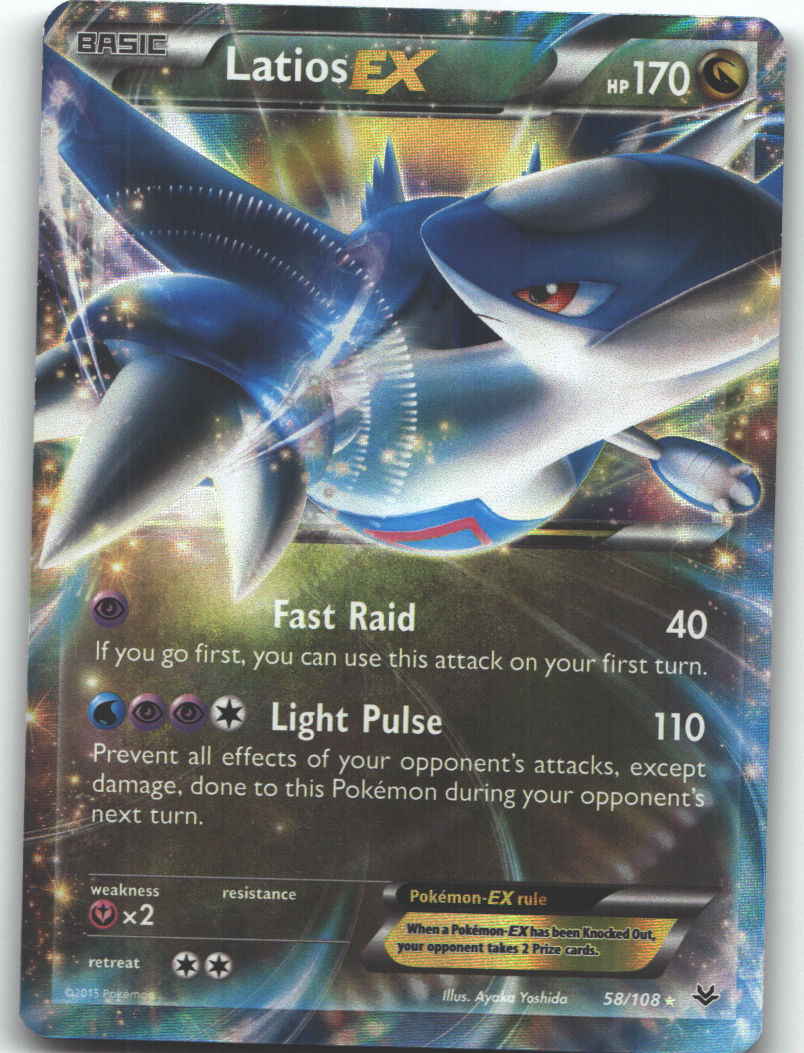 Latios EX