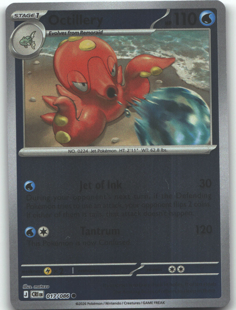 Octillery