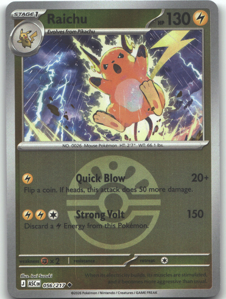 Raichu (Friend Ball)