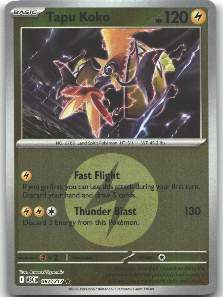 Tapu Koko (Energy Symbol Pattern)
