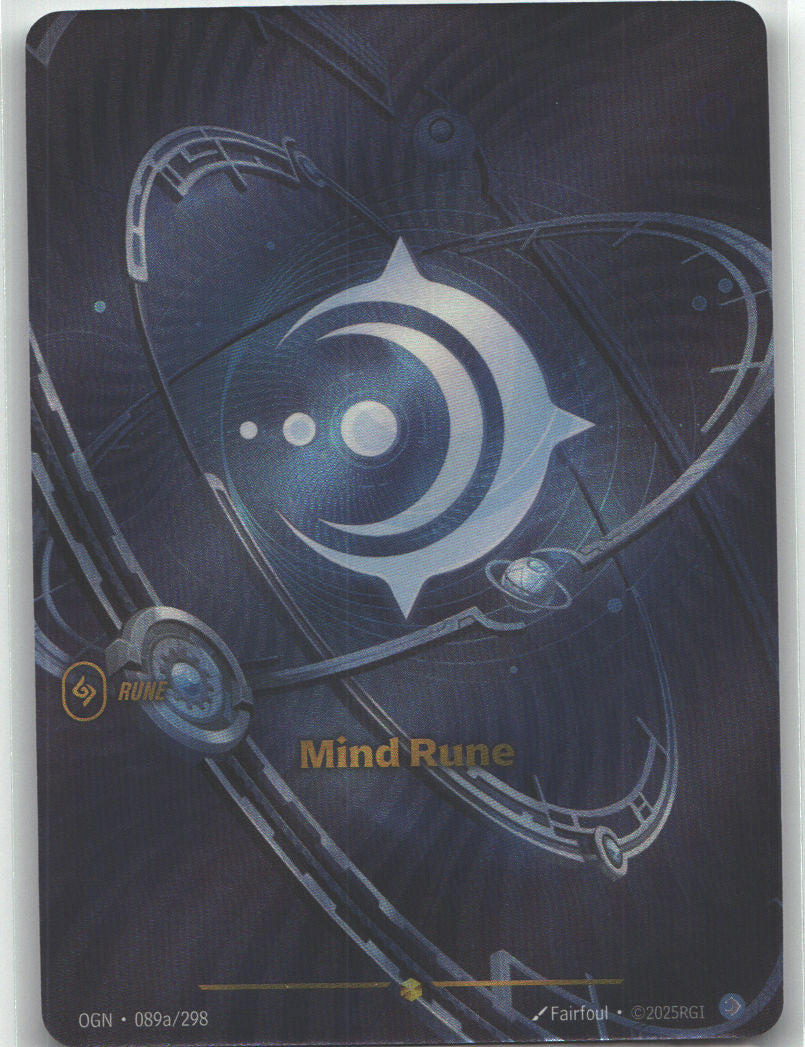 Mind Rune (Alternate Art)
