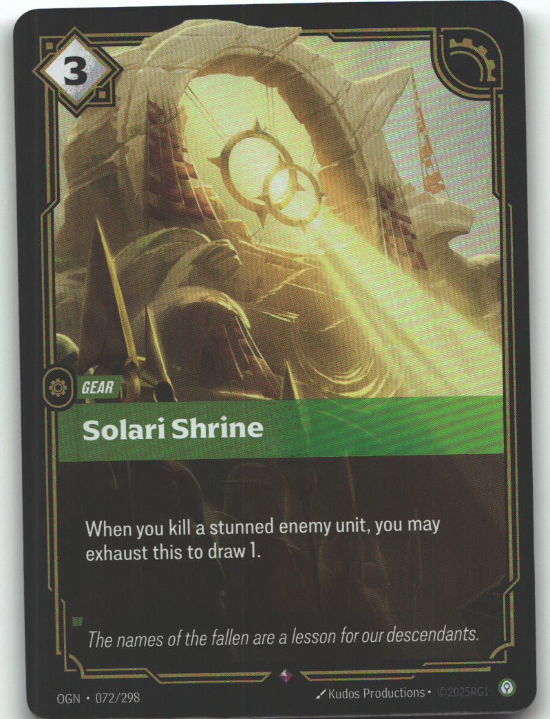 Solari Shrine