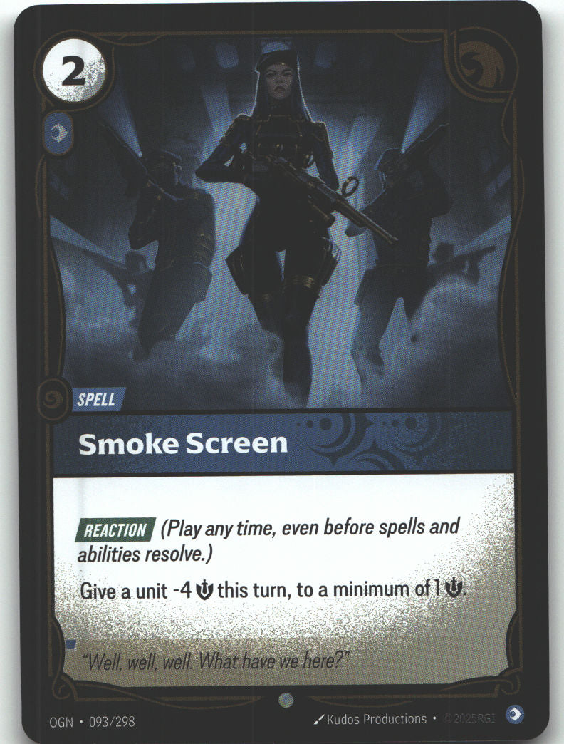 Smoke Screen