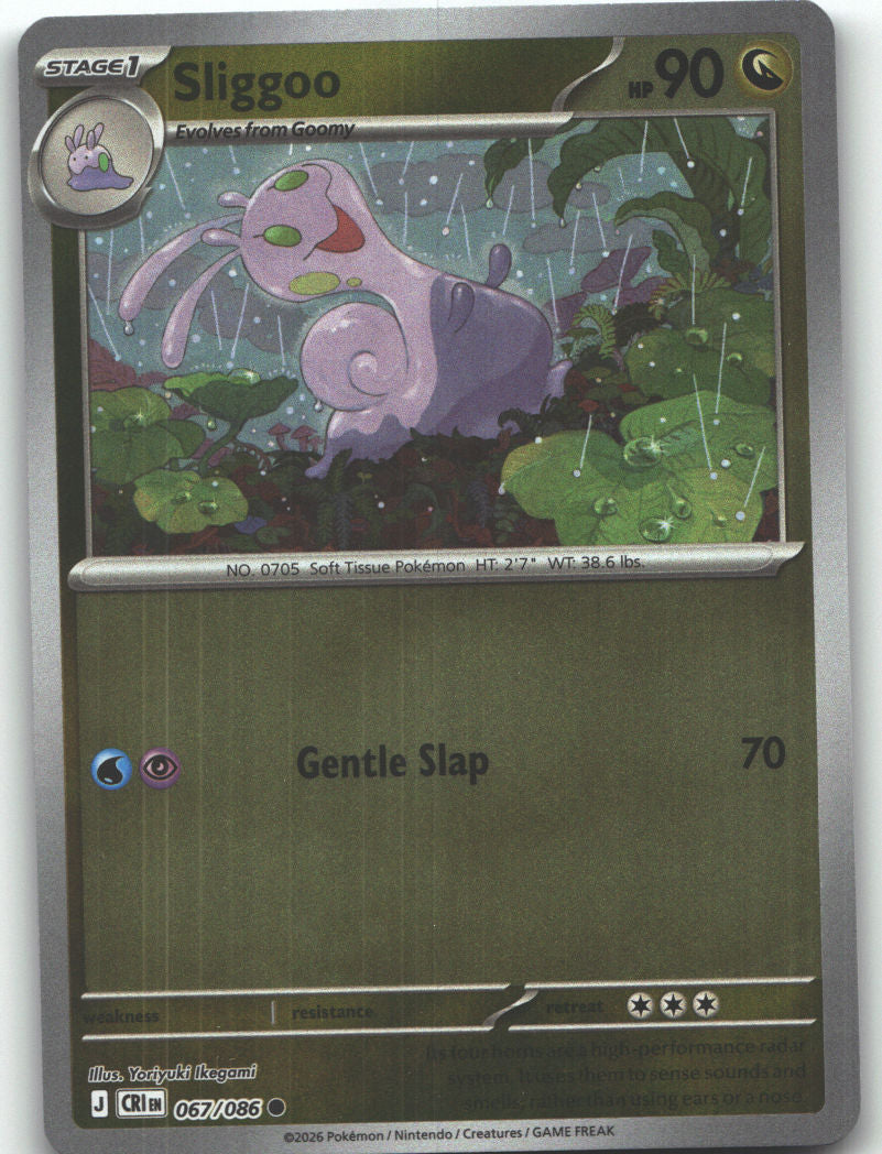 Sliggoo - 067/086